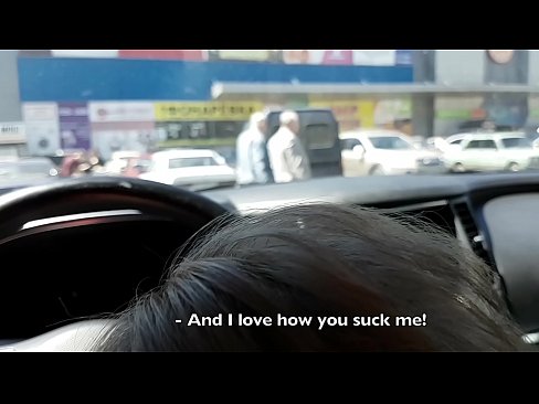 ❤️ सुपरमार्केटच्या बाहेरच्या पार्किंगमध्येच चोखले ❤️❌  अश्लील mr.hentaisea-com.ru
